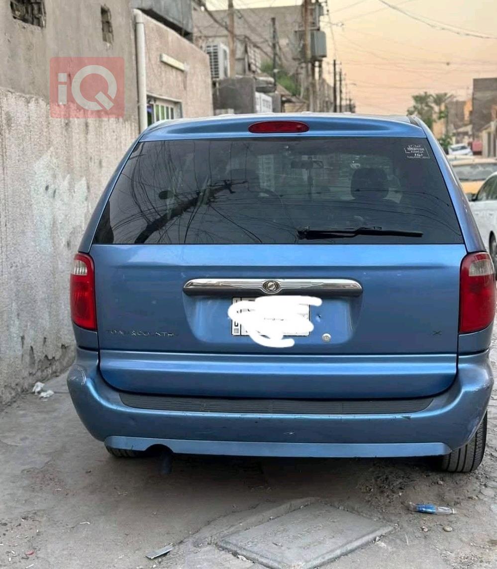 كرايسلر تاون آند كانتري
